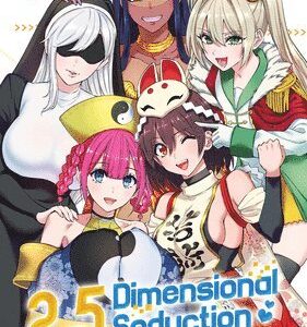 2.5 Dimensional Seduction Vol. 12