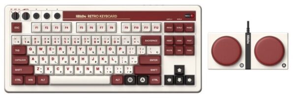 8BitDo Mechanical Keyboard Fami Edition