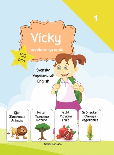 Vicky upptcker nya sprk 1. Ukrainska