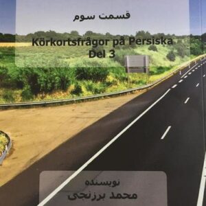 Körkortsfrågor på Persiska del 3