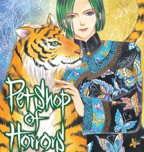 Pet Shop of Horrors: Collector's Edition Vol. 2