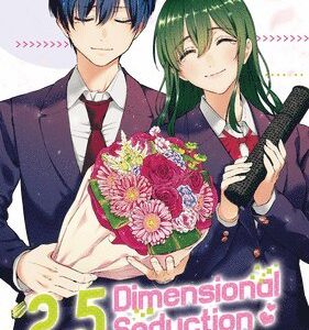 2.5 Dimensional Seduction Vol. 14