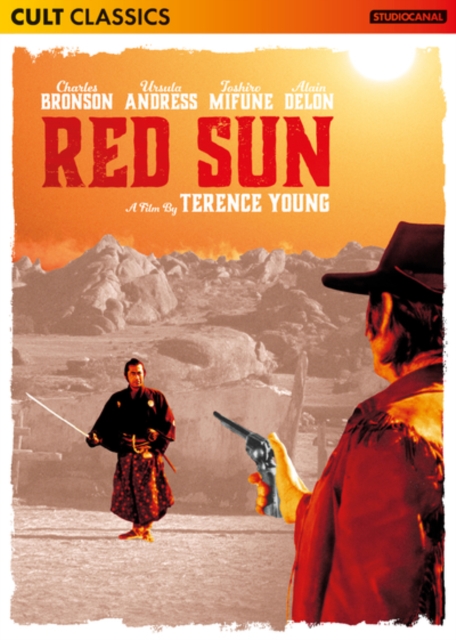 Red Sun (Import)