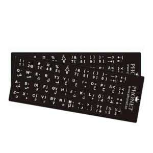 2-pack arabiska tangentbord-stickers fr svenska tangentbord