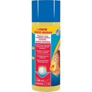 Nitrite minus cheese, preparation, 250ml