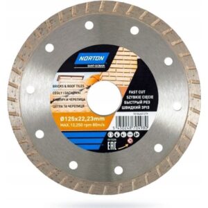 Norton Clipper 125x22,2mm kontinuerlig turbo diamantrondell för tegelstenar (70184601279)