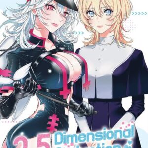 2.5 Dimensional Seduction Vol. 15