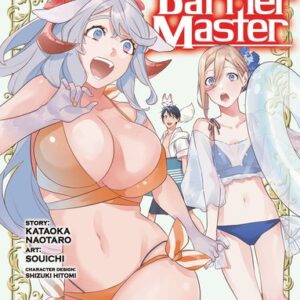 Reborn as a Barrier Master (Manga) Vol. 8