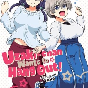 Uzaki-chan Wants to Hang Out! Vol. 13