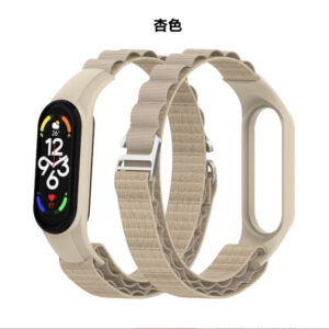 Nylonarmband för Xiaomi Smart Band 76543 Beige
