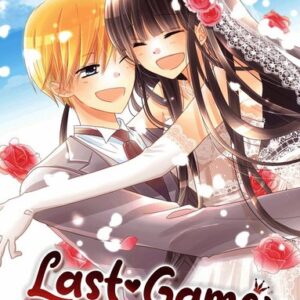 Last Game Vol. 11