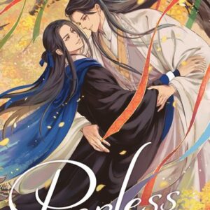 Peerless (Novel) Vol. 5
