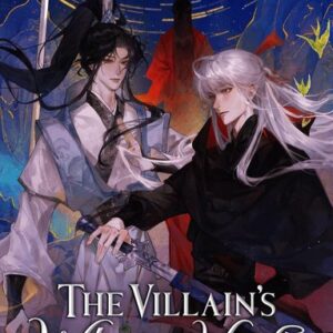 Villain's White Halo (Novel) Vol. 1