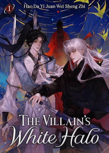 Villain's White Halo (Novel) Vol. 1