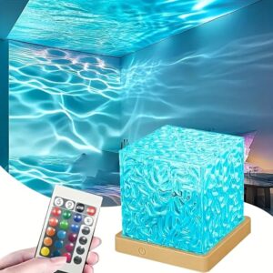 LED RGB Aurora Lampa Atmosfärisk Dekorativ Nattlampa
