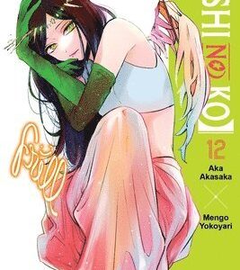 [Oshi No Ko], Vol. 12