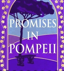 Promises in Pompeii