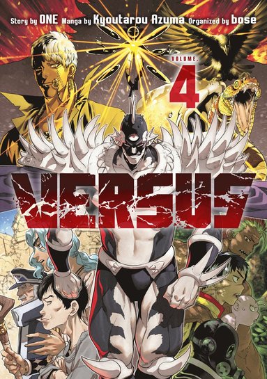 Versus 4