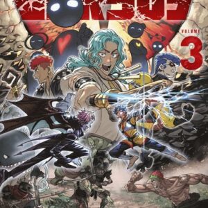 Versus 3