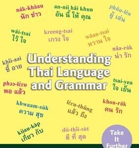 Understanding Thai Language and Grammar