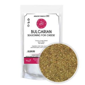 Ostkryddblandning - bulgarisk 100g